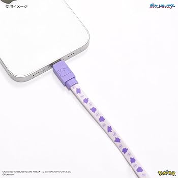 専用 (メタモン) Amazon | アッシュコンセプト(h concept) プラスディー(+d